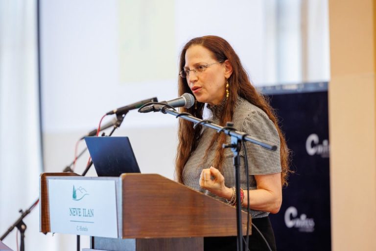 כנס 2023