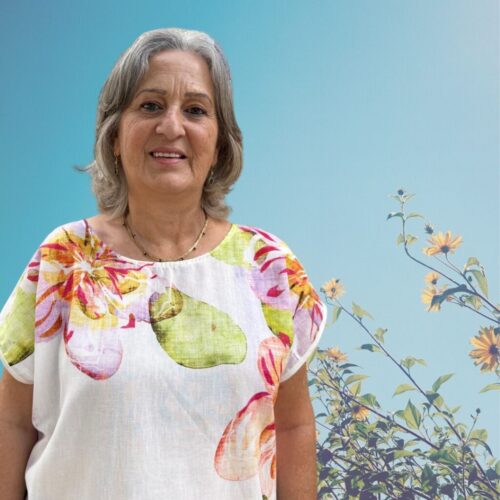 תמונת פרופיל נאוה